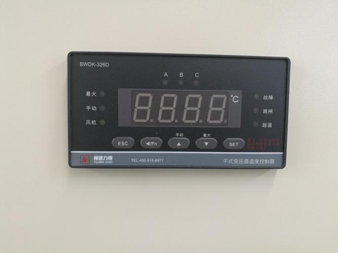 bwdk326系列干式变压器温控器
