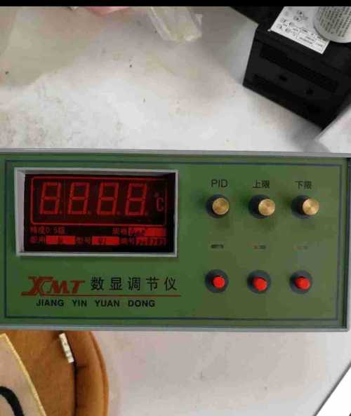 xmt-91 911 温控仪 电厂温度控制器 k 型 带pidjiangyinyuandong